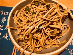 -肠王卤煮(西单食宝街店)