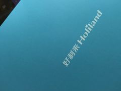 -好利来(丰益桥店)
