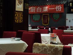 -老浒记烤鸭-北京菜(琉璃厂店)