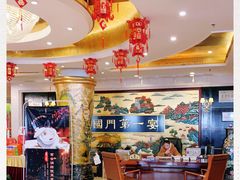 -无名居(西直门总店)