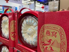 -山姆会员商店(杨桥西路店)