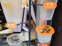 -放哈·甜醅子奶茶创造者(正宁路店)