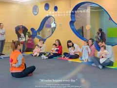 -红黄蓝早教(西海岸旗舰中心)