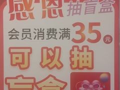 -甲乙饼·手工牛肉饼(东方广场店)