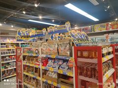 -好特卖HotMaxx(杭州滨江宝龙城店)