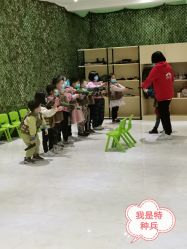 -点点梦想城(鑫苑都汇店)