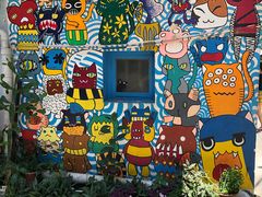 -猫咪博物馆(顶澳仔猫街店)