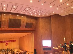 -北京大学百年讲堂