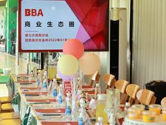 -广州冠景高尔夫练习场