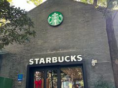 -星巴克(西湖天地店)