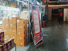 -嗨特购HitGoo(西站食宝街店)