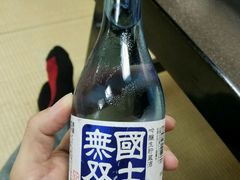 -蟹料理 北海道かに将軍(札幌本店)
