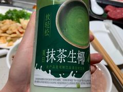 -海底捞火锅(关山保利店)