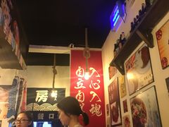 -小条食堂(三坊七巷店)