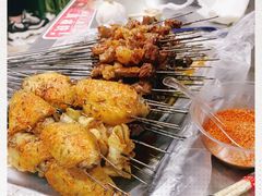 -老四烧烤(永吉胡同店)