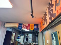 -胖嫂烧烤(武胜路总店)