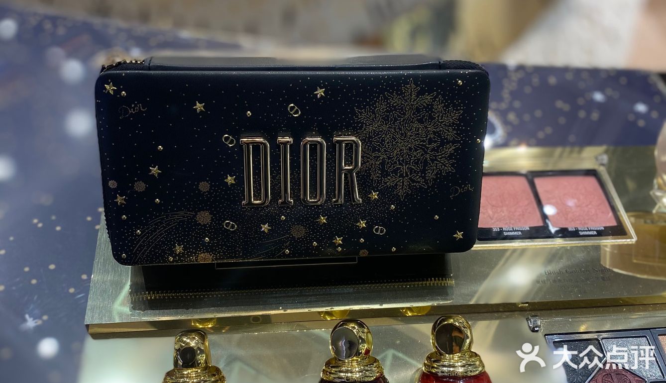 Dior跨年小样折扣爆料