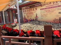 等位区-摔碗酒(永兴坊店)