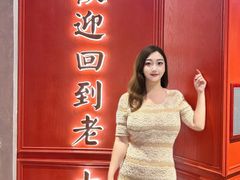 -老大连·海肠捞饭·大连海鲜大连菜(西安路店)