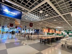 -宜家·瑞典风味餐厅(无锡店)