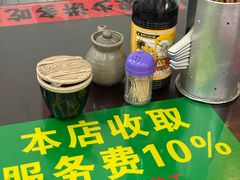 -逸桂禾面馆