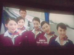 -幸福蓝海国际影城(南京商厦店)