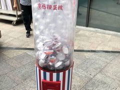 -喜茶(广州天汇igc店)