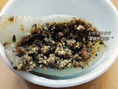 -芋知己农家特色小吃(江南店)
