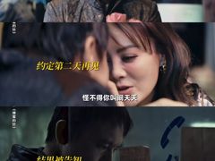 -AMG海上明珠影城(上海环球港RealDCinema店)