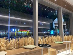 -烫面包·面包烘焙(绿地缤纷城店)