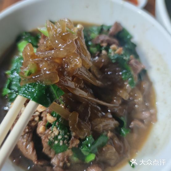 阿生牛肉粉签炖汤(流沙店)