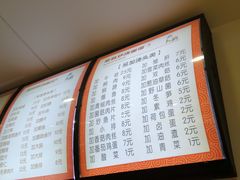 -晓午阳常熟炒浇面(红庙店)