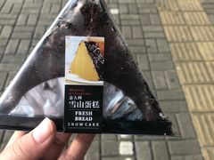 -红叶蛋糕(广达路总店)