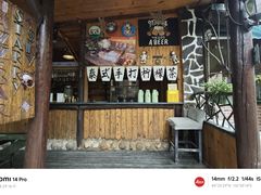 -北京水岸山吧度假村(雁栖镇店)