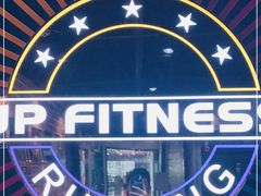 -UP健身私教馆(海岸城店)