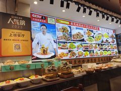 -渔家风味·鲅鱼水饺·央视展播·海鲜天津菜(开发区店)