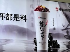 -郑州东站