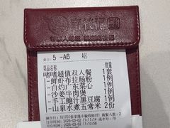 -南枝记·广东味道(中骏世界城店)
