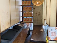 -去茶山(新光里店)