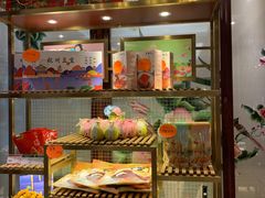 -皇饭儿·王润兴酒楼(河坊街店)