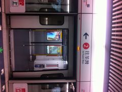 iphone_upload_pic-东涌(地铁站)