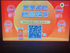 -GalaCity上海歌城(杨浦百联店)