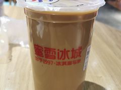 -蜜雪冰城(陆家嘴店)