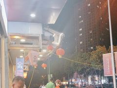 -塘屋烧烤·云南火塘烧烤品牌(春城慧谷旗舰店)
