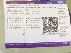 -中影国际影城(小西天CINITY店)