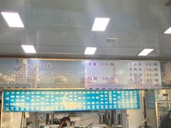 菜单-北三沙家烧麦(北头道街店)