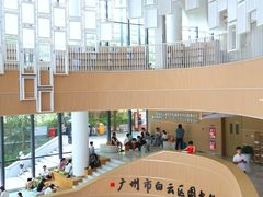 -广州市白云区图书馆
