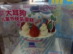 -味多美蛋糕(京旺家园店)