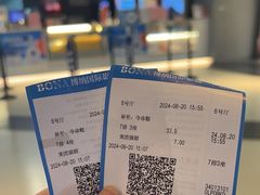 -海底捞火锅(银泰中心店)
