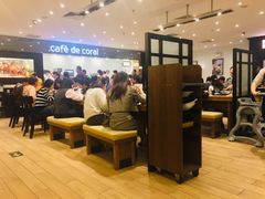 -大家乐(广州天河城六楼店)